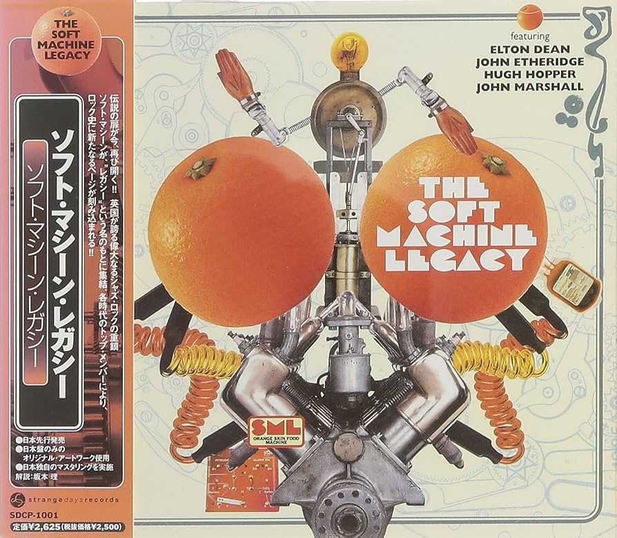 Amazon.co.jp: ソフト・マシーン・レガシー: ミュージック